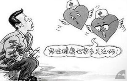 前列腺结石