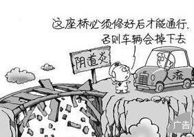 阴道炎反复发作，是什么原因导致