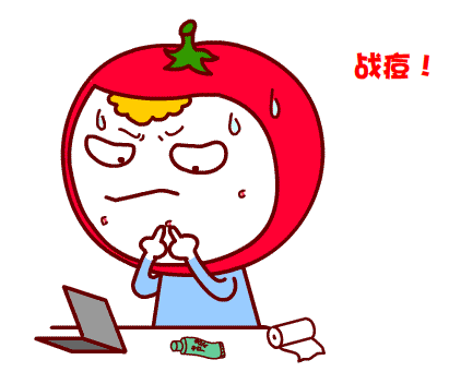 痤疮有哪些类型
