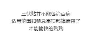 微信图片_20200707172956.png