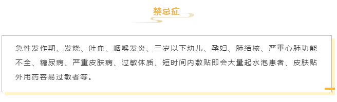 微信图片_20200707173007.png