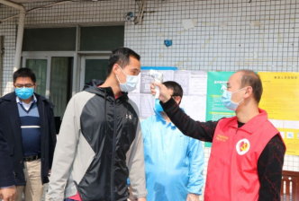 微信图片_20200821142424.png