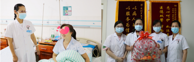 微信图片_20200821142539.png