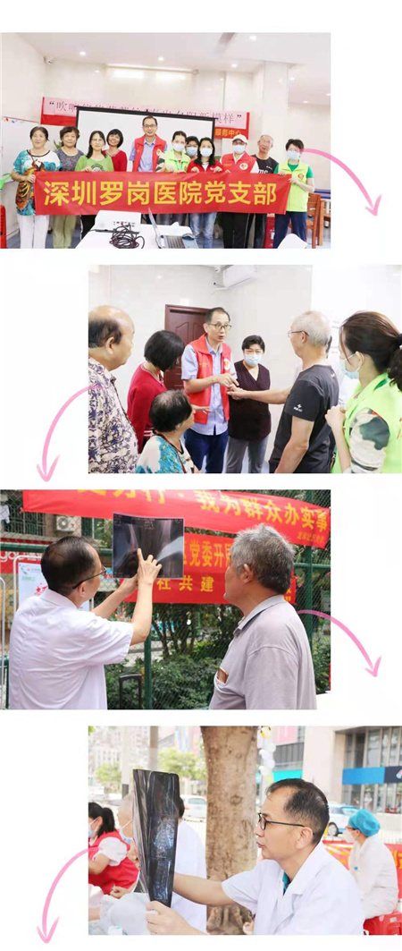 微信图片_20210720100836.jpg