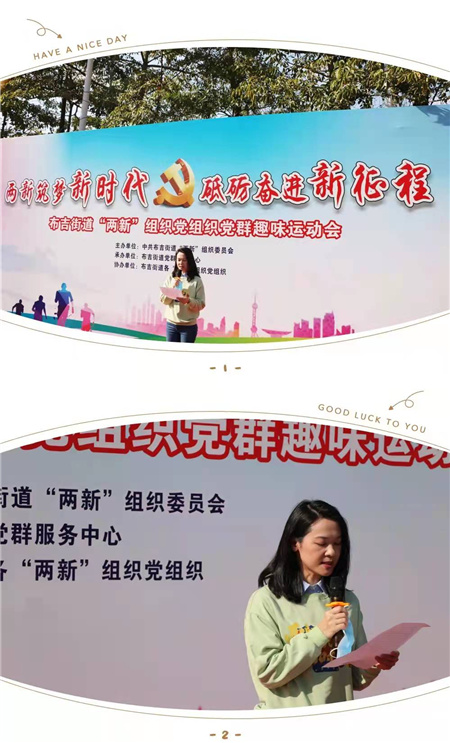 2微信图片_20211214093542.jpg