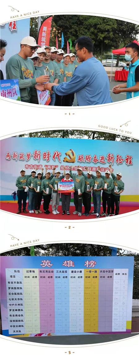 11微信图片_20211214093652.jpg