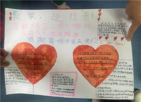 21微信图片_20220207094840.jpg