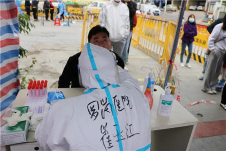 27微信图片_20220207094929.jpg