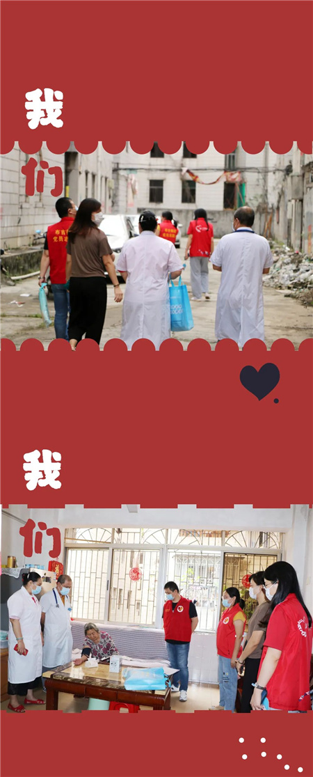 5微信图片_20220624140627.jpg