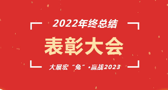 微信图片_20230217164623.png