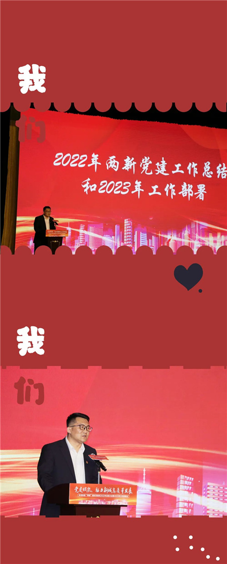 微信图片_20230317172541.jpg