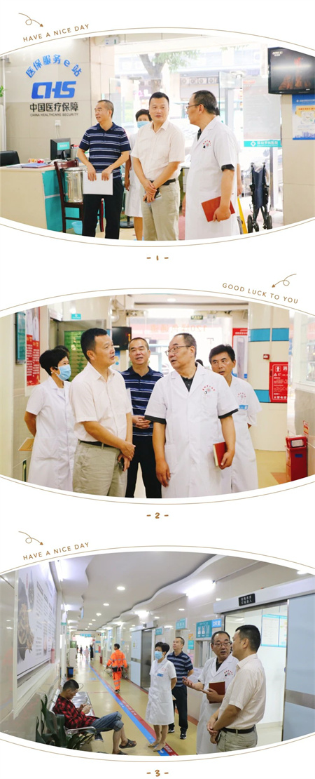 微信图片_20240727160749.jpg