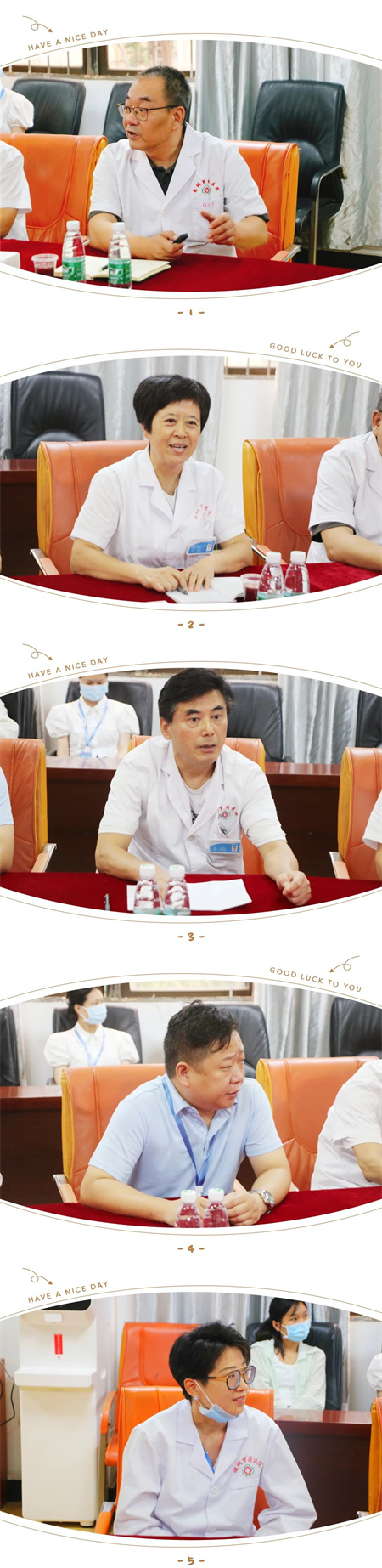 微信图片_20240727160754.jpg
