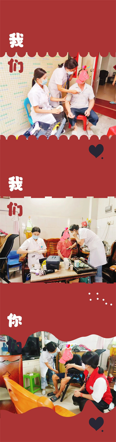 微信图片_20240827085332.jpg