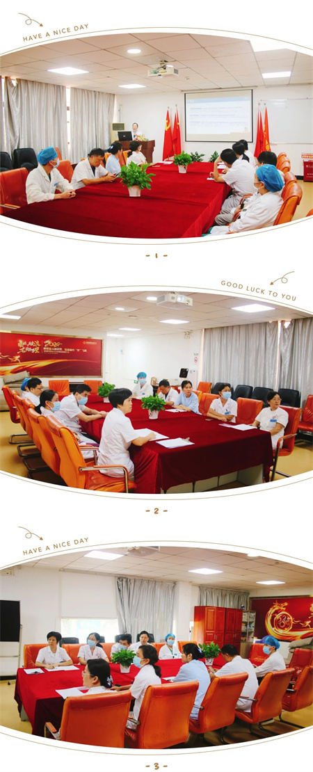 微信图片_20240904081232.jpg
