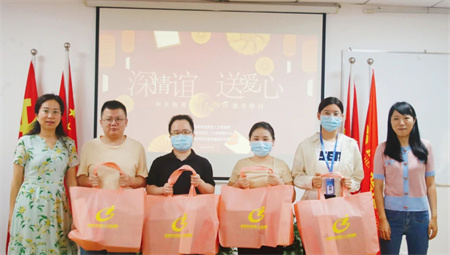 微信图片_20240913082018.jpg