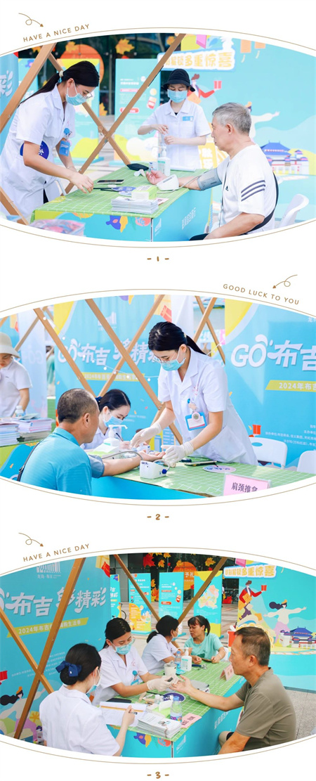 微信图片_20240918084305.jpg