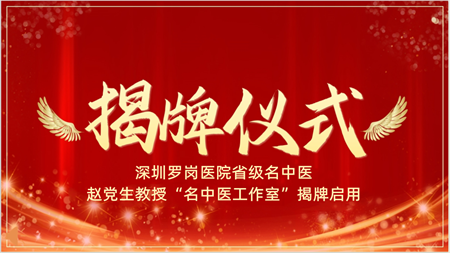 微信图片_20240929105545.png