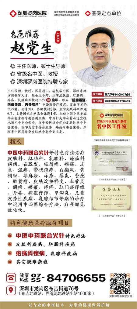 微信图片_20240921093213.png
