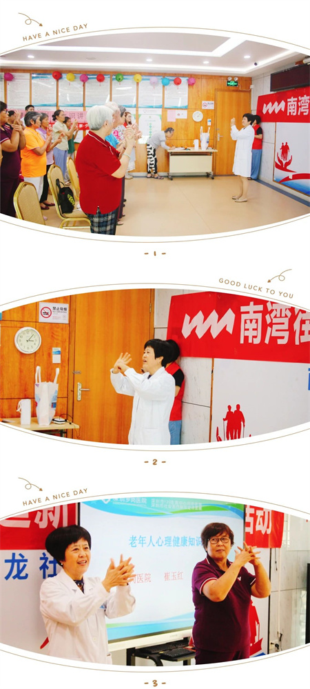 微信图片_20241011172653.jpg