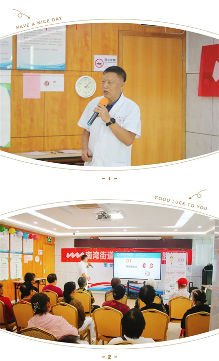 微信图片_20241109152429.jpg