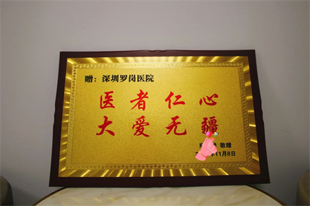 微信图片_20241119164458.jpg