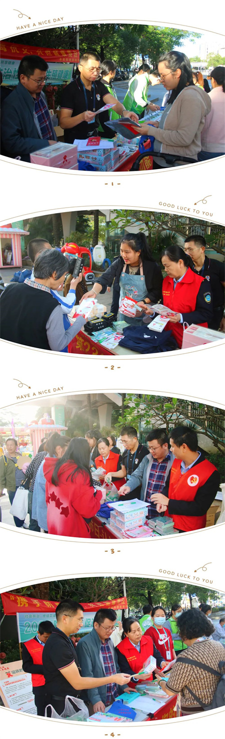 微信图片_20241202095530.jpg
