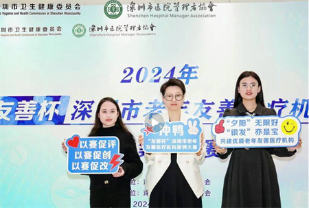 微信图片_20241205094010.png