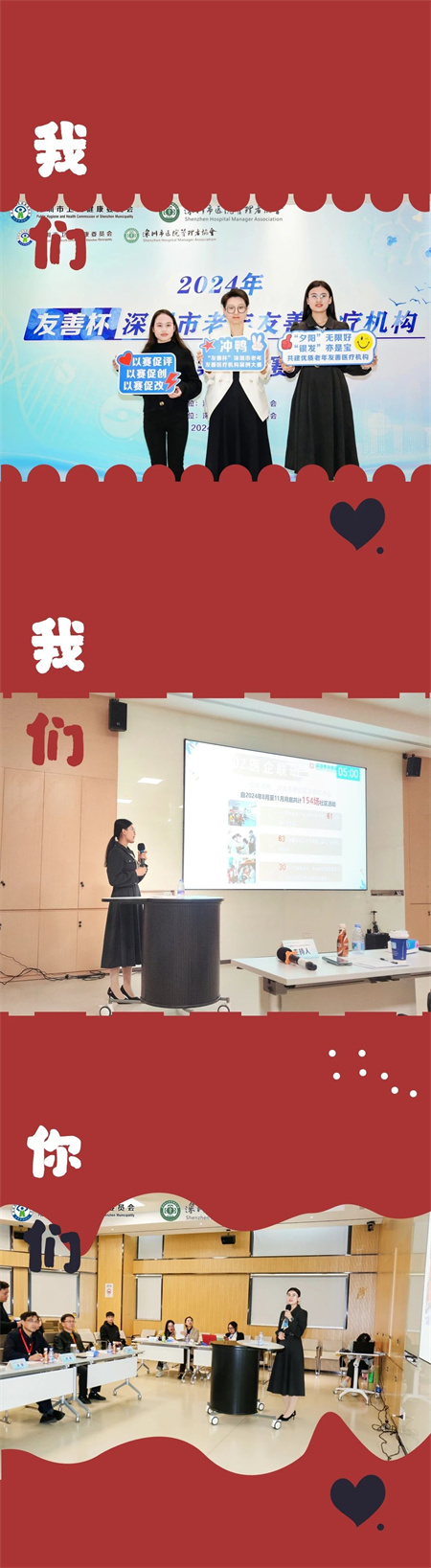 微信图片_20241205093743.jpg