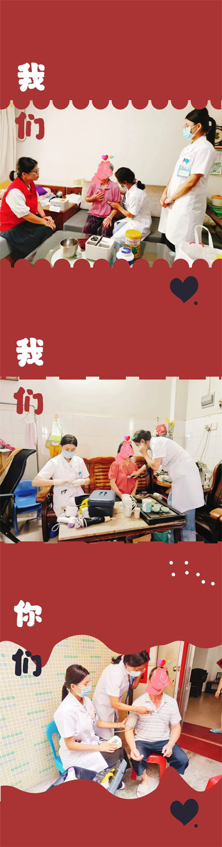 微信图片_20241205093755.jpg