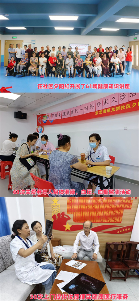 微信图片_20241205093759.jpg