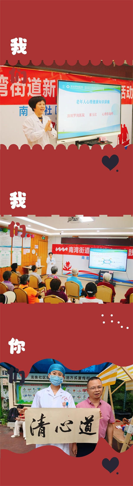 微信图片_20241205093806.jpg