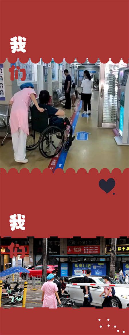 微信图片_20241205093810.png