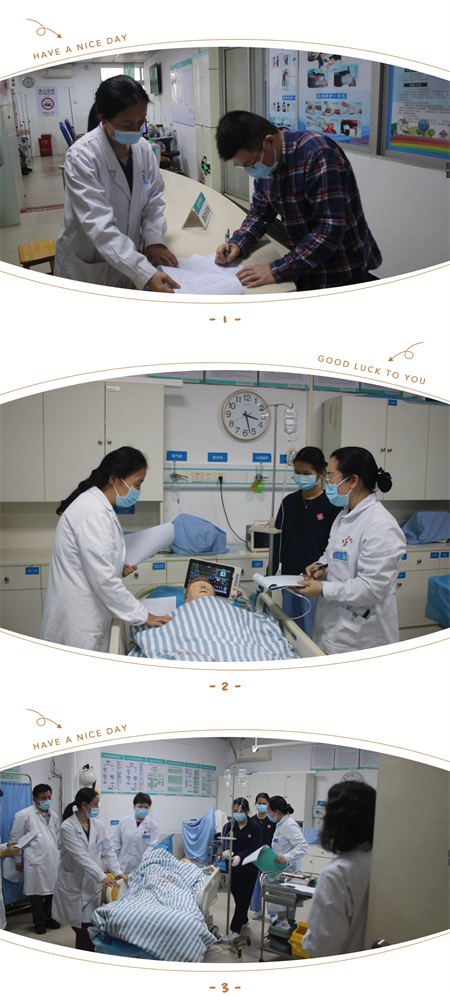 微信图片_20241214092758.png