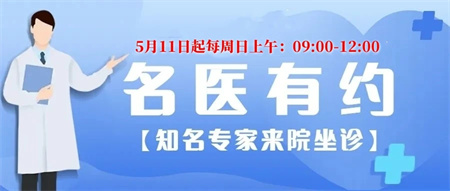 微信图片_20250507162659.jpg