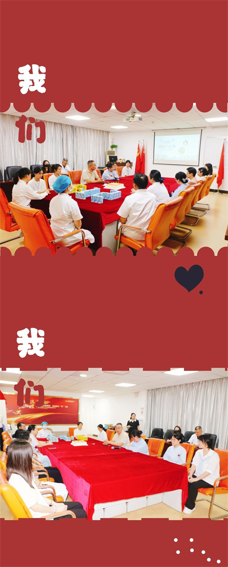 微信图片_20250514095734.jpg