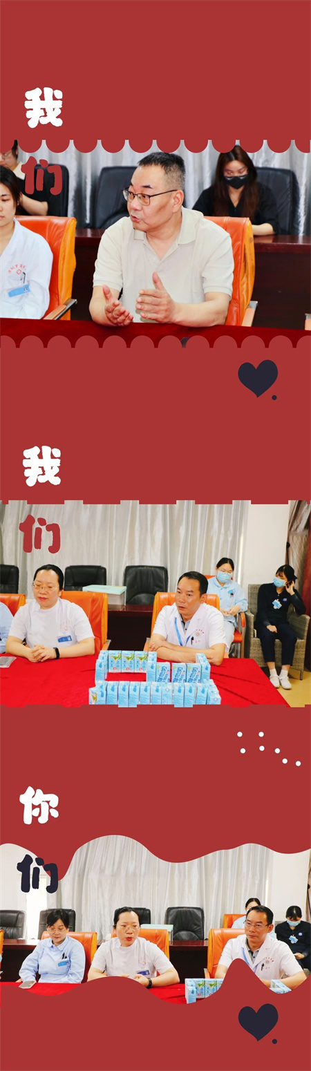 微信图片_20250514095738.jpg
