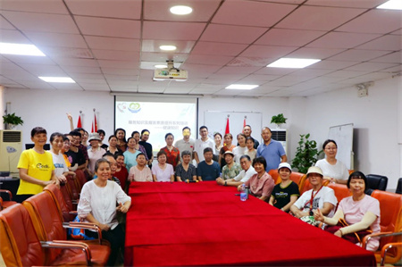 微信图片_20250802160048.jpg