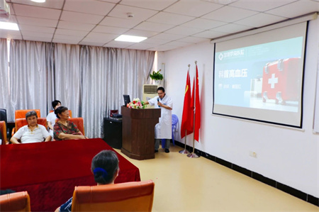 微信图片_20250802160123.jpg