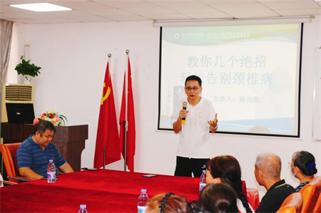 微信图片_20250802160130.jpg