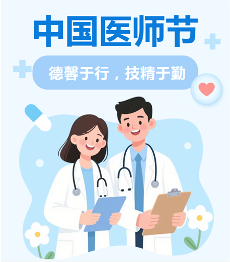 微信图片_20250820142414.png