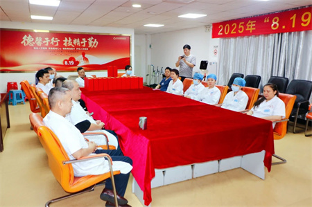 微信图片_20250820142319.jpg