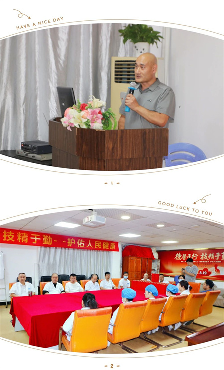 微信图片_20250820142326.jpg
