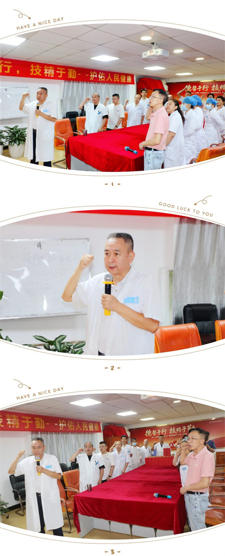 微信图片_20250820142332.jpg