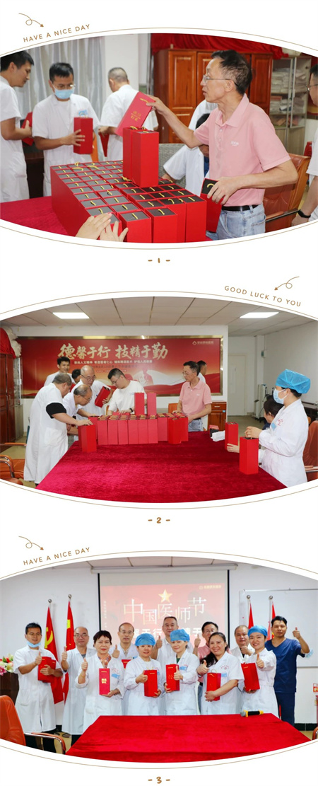 微信图片_20250820142338.jpg