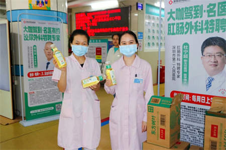 1756718262686560.jpg 微信图片_20250901171304.jpg