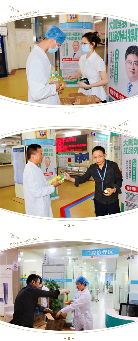 1756718279189815.jpg 微信图片_20250901171309.jpg