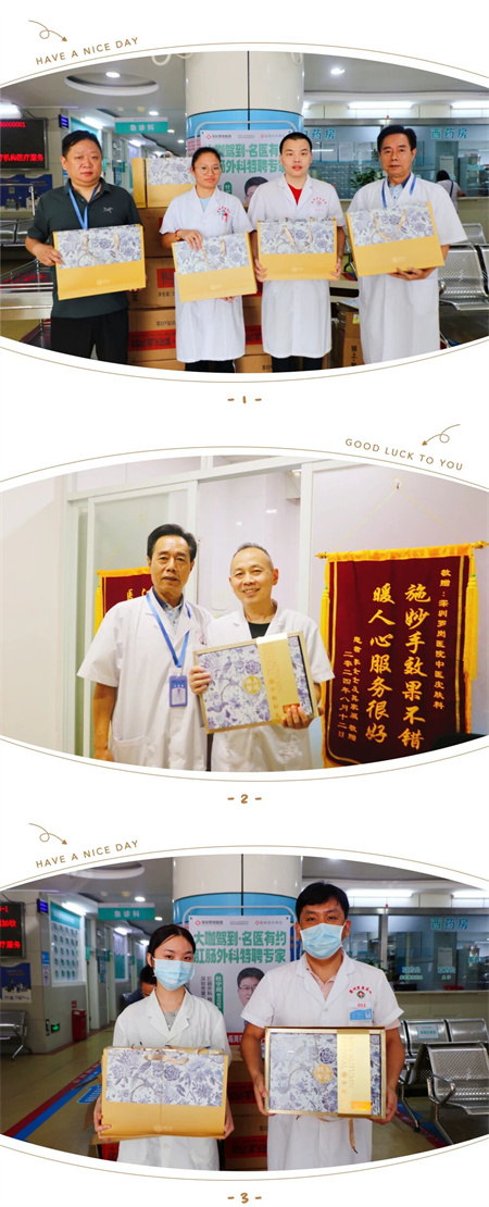 1759892815235923.jpg 微信图片_2025-10-08_105355_822.jpg