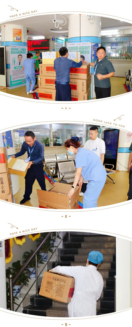 1759892841466612.jpg 微信图片_2025-10-08_105400_014.jpg