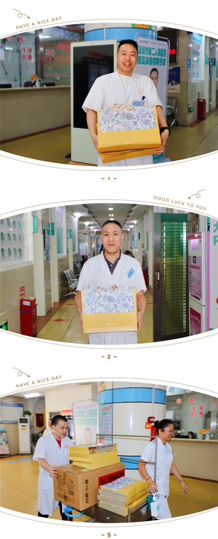 1759892860529390.jpg 微信图片_2025-10-08_105404_114.jpg